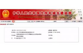 资质管理迎来重大变革：将由