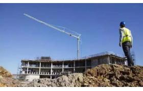 明确二级建造师在本省注册并享有同等待遇，率先在这个省实行！