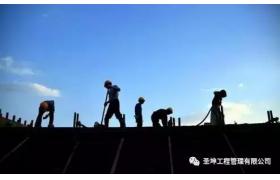 违法分包情形下，发生伤害事故如何担责？