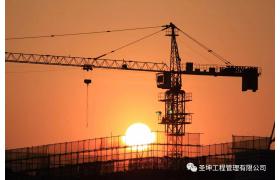 2018年安防资质国家取消了？你知道的不知道的都在这里！