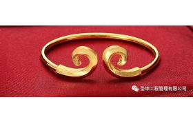 史上最严“安全紧箍咒”执行“十个一律”：一律吊销资质、一律责令停工、一律暂扣证书…