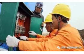 看这一篇文章足够，春节后复工各工种安全技术交底。