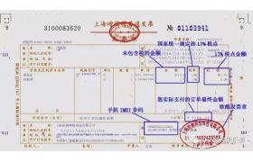 17%与11%税率将全面取消，建筑企业如何应对？5月1日前必须要完成哪些工作？