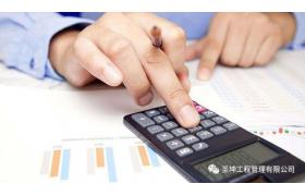 施工员必会的快速计算法，工程计量别再拍脑袋估算了