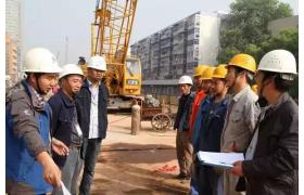 重磅！6月6日国务院常务会议：取消施工许可证资金到位证明，各地自行设定的证明年底前必须取消！