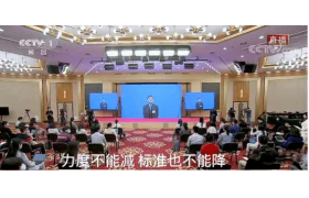 重要通知！工地停工，运输停运，水泥企业停产，多省已实施