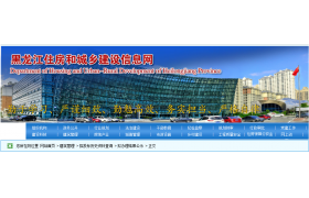 “挂证”名单公示，56名一级建造师将被注销！