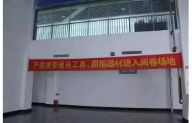 建筑公司违法出借资质，却没想到招来千万债务，公司差点倒闭，法定代表人差点被追究刑事责任