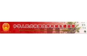 新一批监理工程师注册人员名单公布，你通过了吗？