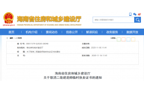 建造师临时执业证书即将全面取消，2021年建造师证书市场缺口有多大？