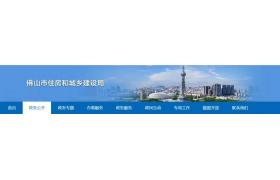 8家企业资质被撤，因资质动态核查整改不到位??！