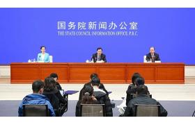 重磅！国务院政策例行吹风会介绍资质改革新动向！