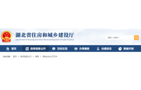 资质大改的落地动作来了！审批简化大潮已至？