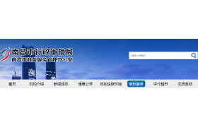 动态核查：撤回并注销34家企业66项建筑资质！