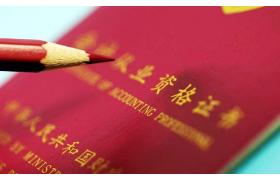 人员证书能不能用于资质申报？看好这四点！