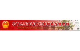 使用虚假材料申请监理甲级资质，一年内不能再申请！