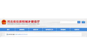 重磅！财政部明确：中标公告必须公布中标人评审报价、总得分！