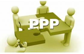 国资委正式发布192号文：叫停央企盲目参与PPP！