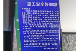 3家公司垫资数亿承包工程，完工时发现被骗！