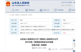 建设单位应有3名以上注册造价工程师！建设单位对项目全过程造价确定与控制负责
