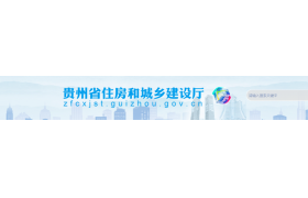 对近期补录至建筑业监管和公共服务系统并审核通过的业绩予以公示，公示无异议，系统自动推送至全国建筑市场监管公共服务平台展示
