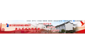 申请延续需先将相关人员、项目业绩、财务报告、设备购置发票等录入监管系统，并确保安许在有效期内！9月20日起实施