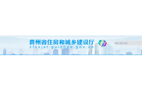 对近期补录监管和公共服务系统审核通过的业绩予以公示，公示无异议的业绩，系统自动推送至全国监管平台展示