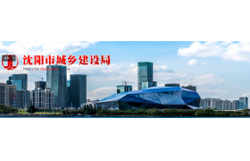 企业资质一年延续五年，技术负责人业绩等指标需满足三级标准要求，且人员满足申报前3个月社