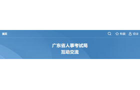 最新！2024一建阅卷和出分进度来了！补考查分时间，也定了！